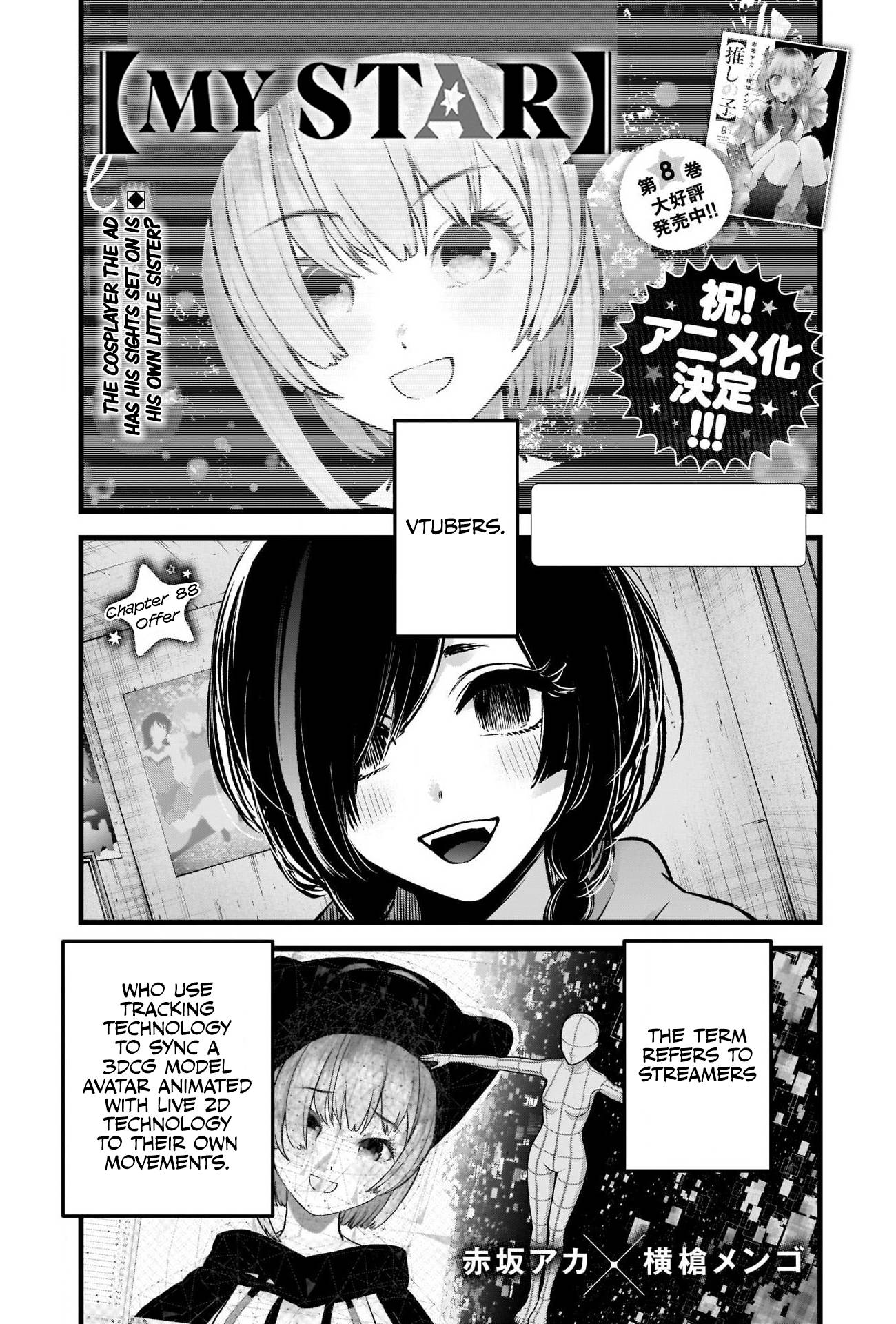 My Star, Chapter 88 image 02